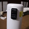 鸿蒙智选哈尔斯保温杯支持华为智慧生活智能弹盖杯镀钛男女水杯礼物送老师 实拍图