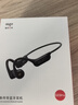 爱国者（aigo）骨传导蓝牙运动耳机 IP56级防尘防水 开放式无线32G内存MP3骑行跑步挂耳式长续航 G03藏蓝 实拍图
