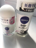妮维雅（NIVEA）走珠液腋下香体滚珠抑止汗露夏季异味狐臭腋清香 女士黑白出众走珠50+12ml 实拍图