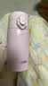 膳魔师（THERMOS）280ml保温杯316L防滑硅胶底男女士儿童保冷水杯子TCMD-300S-MPK 实拍图