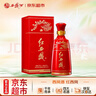 五粮液 普五八代 浓香白酒 52度 500ml*2瓶 官方授权酒厂直供 618 实拍图