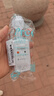 国际电工漏电保护插头 家用电器热水器防水防触电保护器 插座转换头 分体漏保插头16A(自己接线)  实拍图