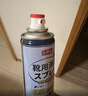 巨奇（JUQI）鞋子除臭剂360ml*3瓶银离子消毒杀菌脚臭喷雾球鞋防臭去异味速干 实拍图