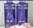 欧莱雅玻尿酸洗护440ml+200ml 蓬松控油 润发养护发发膜级男女可用 实拍图