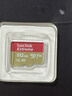 闪迪（SanDisk）512GB TF(MicroSD)内存卡4K极速金卡 A2 V30 U3 兼容大疆Pocket 4/Action 6运动相机 无人机存储卡 实拍图