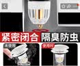 CUNKOY【德国】洗手盆漏水塞洗脸盆按压式下水器水池台盆面盆全铜弹跳芯 陶瓷大弹跳【全铜芯】面盆通用 过滤防堵丨通用安装丨即放即用 实拍图
