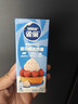 雀巢（Nestle）烘焙原料淡奶油常温存储易打发蛋糕淡奶油250ml*3 实拍图