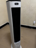 美的（Midea）【直流变频】家用空调扇 智能语音冷风扇 负离子净化落地冷风机水冷塔扇 强力制冷双向送风ADJ10SC 实拍图