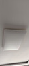 欧普照明（OPPLE）护眼吸顶灯客厅大灯可调色高显指LED照明简约灯具灯饰套餐9包安装 实拍图