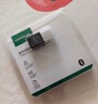 绿联USB蓝牙适配器6.0接收器免驱 适用键盘鼠标耳机音响手柄 PC电脑台式机外置蓝牙模块无线蓝牙发射器 实拍图