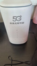 牧歌真5g随身wifi6移动无线cpe路由器全网通千兆双频便携式家用上网宝免宽带移动联通高速流量上网卡 真5G【高阶版】网速特快稳定不掉帧 实拍图