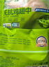 上鲜无抗鸡翅根净重800g 更安心翅根 生鲜冷冻烧烤食材鸡腿鸡小腿鸡肉 实拍图