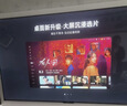 小米（MI）【价保618】REDMI电视【新一代】MAX 85英寸 2026 288Hz高刷新 3GB+64GB 4K超高清 L85RC-AP 实拍图