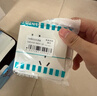 西门子（SIEMENS）插座面板套装  斜五孔10只量贩装 86型暗装错位二三插 致典雅白色 实拍图