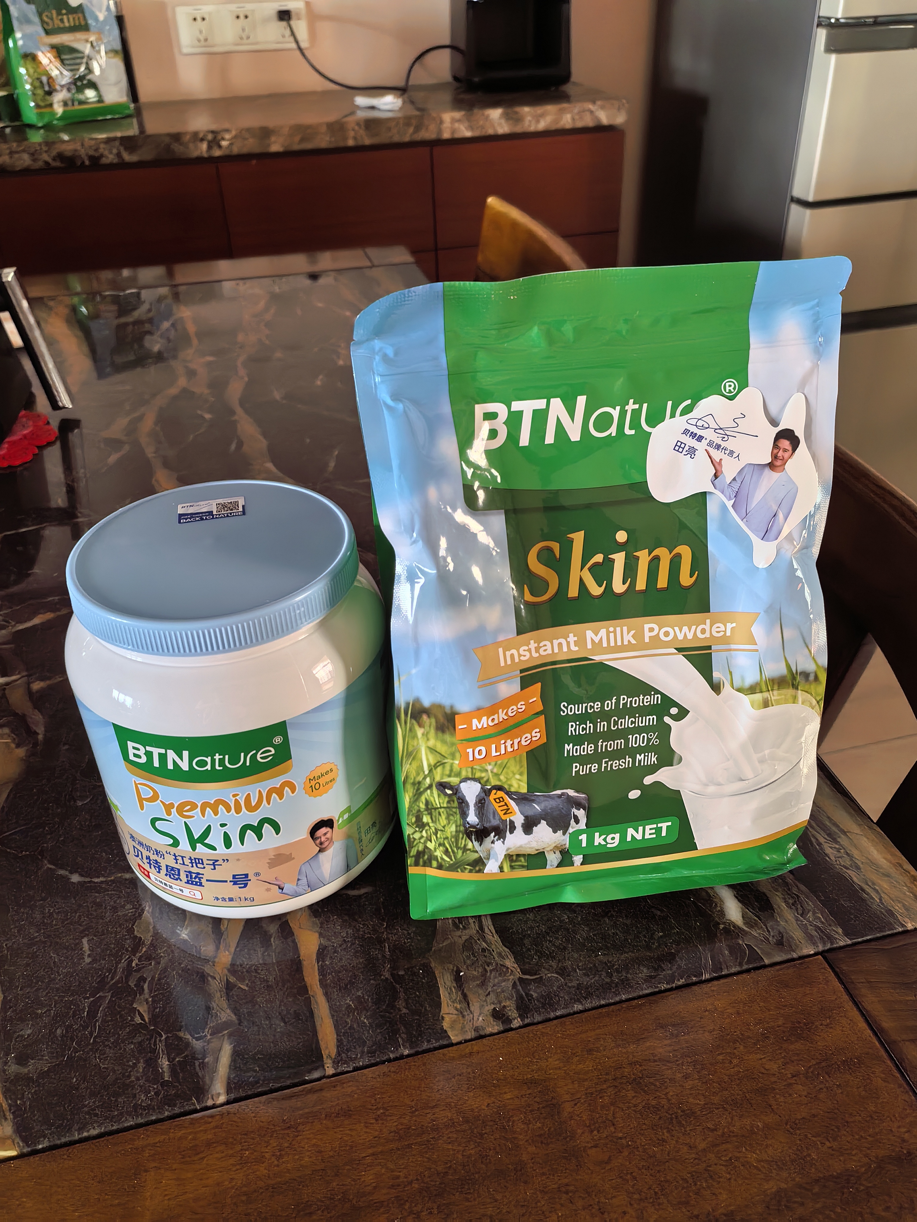 BTNature贝特恩蓝一号胖高个子奶粉成人儿童老年脱脂1kg+脱脂袋装奶粉1kg 实拍图