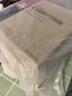 正官庄EVERYTIME人参红参浆口服液300g 加倍浓缩 端午节礼盒礼品送长辈 实拍图