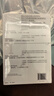 【樊登推荐】后真相时代：当真相被利用、操纵，我们该如何看、如何听、如何思考 梁文道推荐，刘苏里解读 实拍图