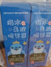 海氏海诺洗鼻器海水鼻腔喷雾器鼻炎喷剂洗鼻器生理性海水海盐水70ml 实拍图