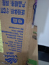 维达（Vinda）有芯卷纸 蓝色经典4层130克*30卷 厚韧耐用 卫生纸 卷筒纸纸巾 实拍图