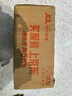海天 凉拌汁 酸辣油醋汁 560g 调味 凉拌调料 点蘸酸辣开胃 拌菜捞汁 实拍图