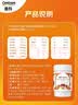 善存青少年11-17岁多种复合维生素 B族VACED3补铁锌硒烟酰胺VK2液体钙 实拍图