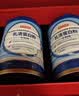 京东京造乳清蛋白粉600g*2罐母亲节礼盒 超99%乳清补充蛋白增强免疫力 实拍图