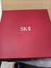 SK-II光子小灯泡美白祛斑淡斑精华液50ml化妆品sk2护肤品套装生日礼物 实拍图