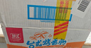 双汇 玉米热狗肠160g*5支 火腿肠 休闲零食 香肠 烧烤露营 速食 出游 实拍图