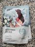 自然堂【邓凯同款】喜马拉雅植物补水面膜50片套装补水保湿敏肌送礼 实拍图