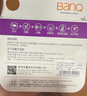 banq 64GB TF（MicroSD）存储卡 A1 U3 V30 4K 适用于TP-LINK普联监控摄像头&行车记录仪内存卡Pro版 实拍图