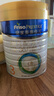 美素佳儿（Friso）皇家幼儿配方奶粉 3段（1-3岁幼儿适用）400g 乳铁蛋白（新国标） 实拍图