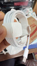Apple/苹果 60W type-c充电线-1米 usb-c手机数据线 原装旗舰店苹果iPhone 17 Pro Max iPad快充线 实拍图