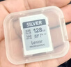 雷克沙（Lexar）128GB SD存储卡 U3 V30 佳能索尼富士尼康相机高速SD卡 读225MB/s 写160MB/s 4K超清录制 SD银卡 实拍图