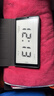 海信（Hisense）Hi Reader 2026特别纪念版 6.7英寸手机阅读器  墨水屏阅读电子书 300PPI电纸书 平板 HiReader 实拍图