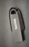 闪迪（SanDisk）64GB USB3.2 U盘 CZ550黑色 读速100MB/s 安全加密 数据恢复 学习办公电脑车载 高速大容量优盘 实拍图