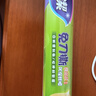 妙洁 免刀撕保鲜膜断点 经济装大号*120米 食品级冰箱微波炉适用 实拍图