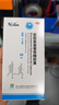 三康盐酸氨基葡萄糖胶囊 0.75g*60粒/盒氨糖 氨糖软骨素用于治疗和预防全身所有部位骨关节炎包括膝关节肩关节等 实拍图