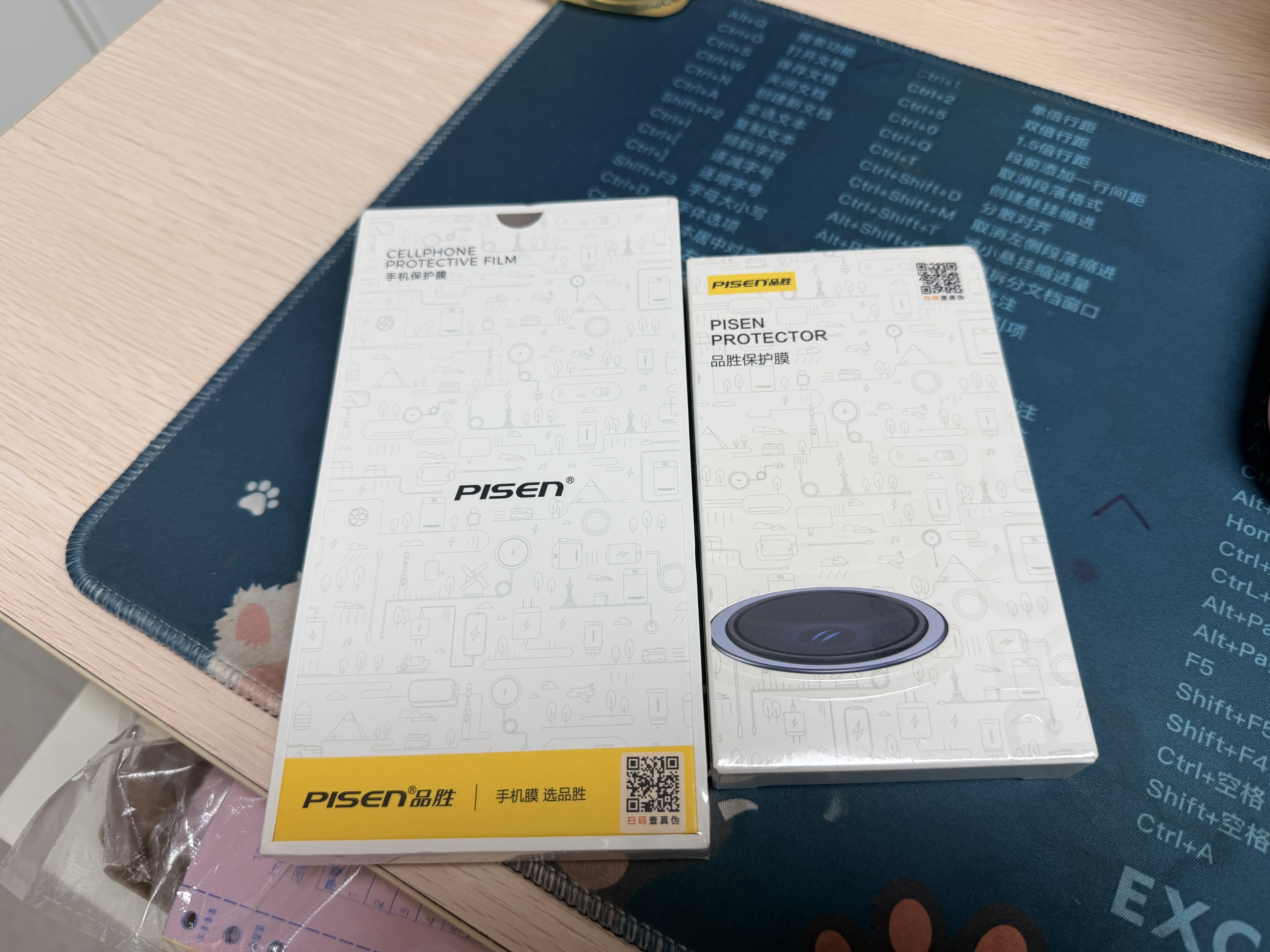 品胜【AR增透全包镜头膜】适用苹果17ProMax镜头膜iPhone17ProMax后置摄像头手机保护膜高清一体镜头膜 实拍图