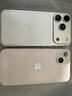 Apple/苹果  iPhone 17 Pro 256GB 银色 支持移动联通电信5G 双卡双待手机 实拍图