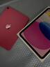Apple/苹果【教育优惠】iPad 11英寸 A16芯片2025年款 平板电脑 (256GB WLAN版/学习办公娱乐)粉色 实拍图