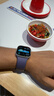 Apple/苹果 Watch S11 智能手表GPS款46毫米银色铝金属表壳雾紫色运动型表带M/L MEVX4CH/B 实拍图