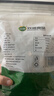 双塔香菇200g干香菇冬菇蘑菇花菇菌菇南北干货煲汤材料炒菜火锅食材 实拍图