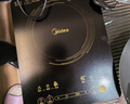 美的（Midea）家用电磁炉电陶炉电池炉2200W大功率猛火新型电磁灶一体微晶面板爆炒炒菜智能定时火锅炉MC-22MB06 实拍图