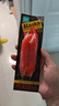 优形蟹肉棒即食65g*10袋 冷藏 低脂蟹柳 减脂餐健身早餐(赠1鸡肉丸） 实拍图