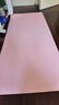李宁（LI-NING）瑜伽垫加厚宽男女士健身垫跳绳操静隔音减震防滑专业运动舞蹈垫子 实拍图