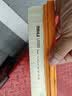 韦斯特空气滤清器MA9562(适配荣威350 1.5L/荣威360/名爵GT/MG5/锐行) 实拍图