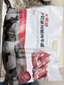 大希地原切牛排眼肉熟成整条厚切牛肉速冻1.7kg（净重3.4斤）【真原切】 实拍图