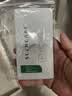 舒霖清爽控油洗发水蓬松去油清爽氨基酸洗发露男女通用8ml*4袋 实拍图
