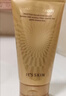 伊思（It’s skin）晶钻蜗牛氨基酸洗面奶女150ml 温和清洁控油洁面乳男护肤品礼物 实拍图