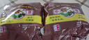 中萃【国企正品】 BC无锡中萃方便面雪菜牛肉面老味道经典传承袋装 雪菜牛肉经典细面 5连包 实拍图